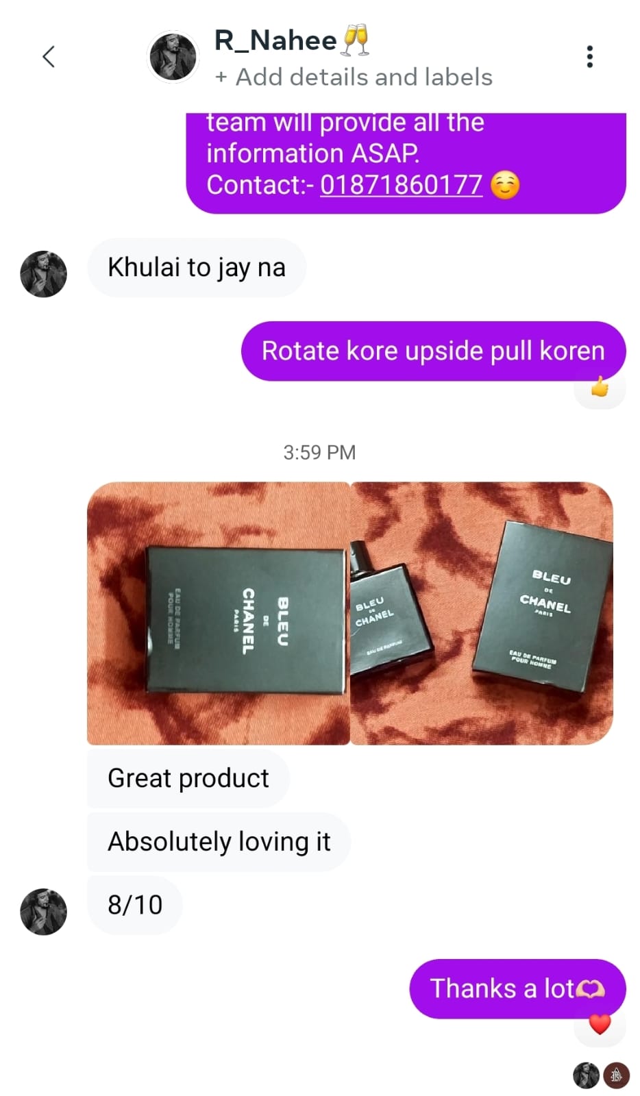 whatsapp image 2026 0 copy