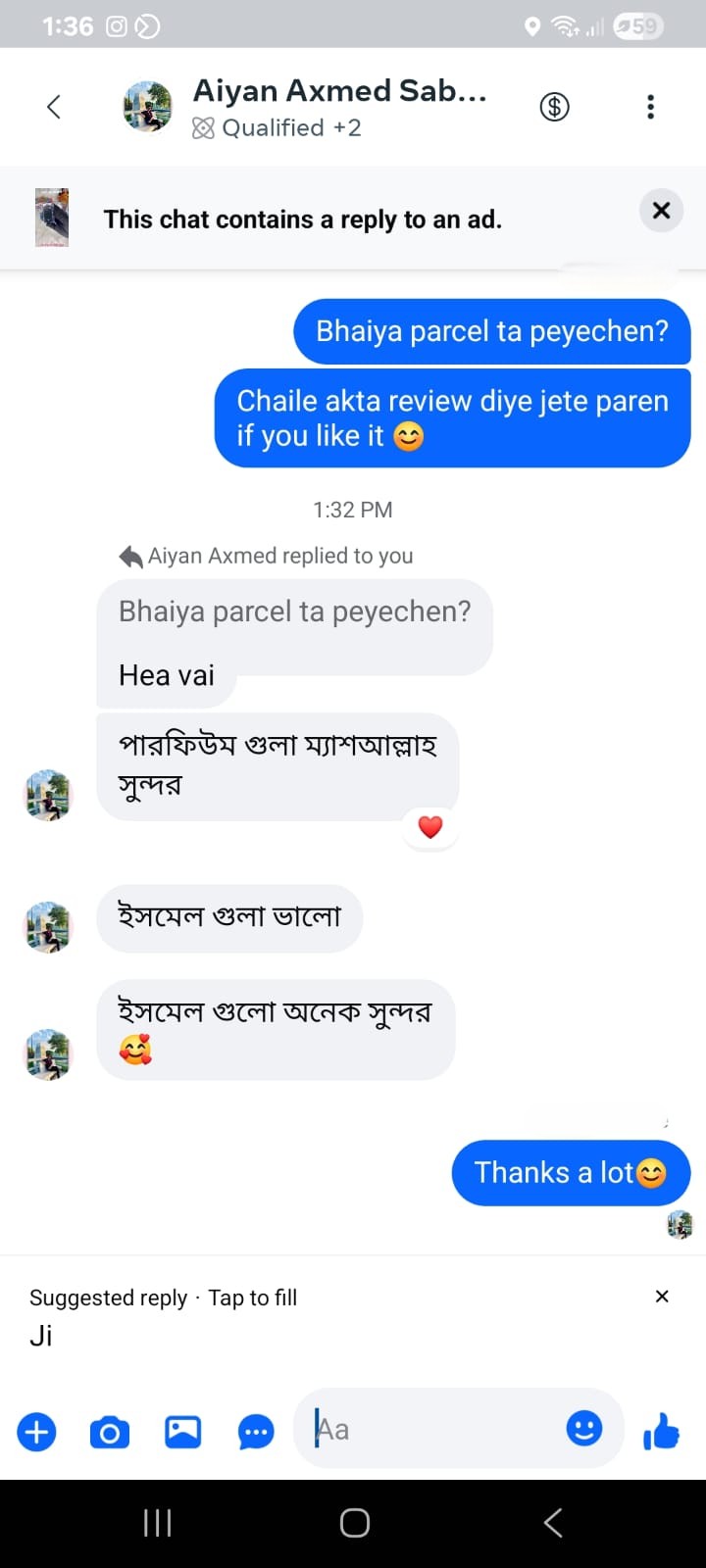 whatsapp image 2026 03 04 at 9.30.48 pm copy