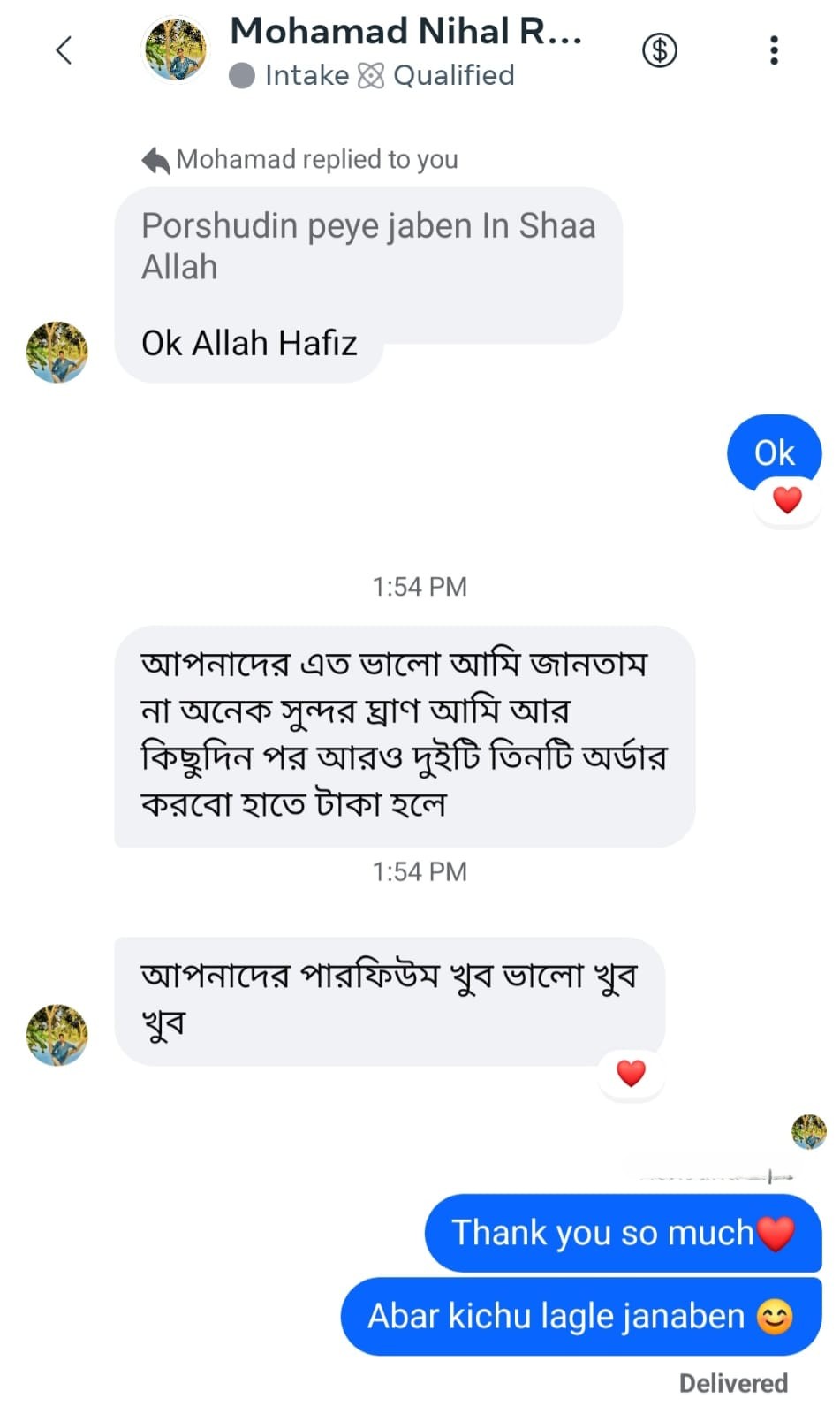 whatsapp image 2026 03 04 at 9.30.51 p